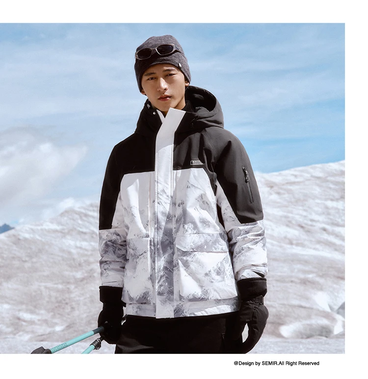 Semir Down Jacket Men 2026 New Winter Couple Windproof Wear-Resistant and Warm Outdoor Contrasting Colors Outerwear