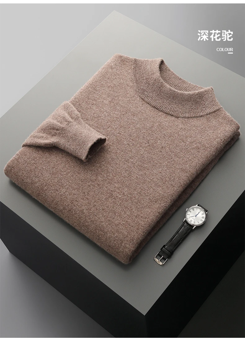 Autumn and Winter Men's Cashmere Sweater Stand Up Collar Long Sleeved Pullover Soft and Warm 100% Merino Wool Knitted Top