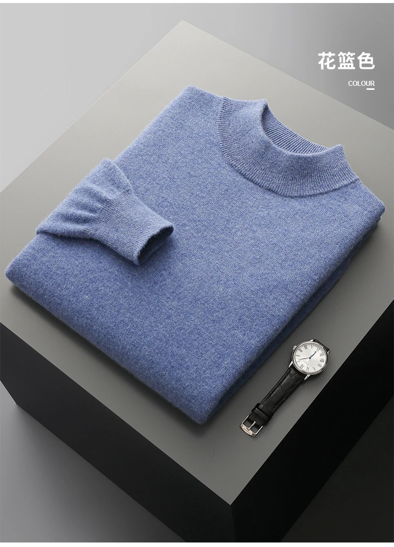 Autumn and Winter Men's Cashmere Sweater Stand Up Collar Long Sleeved Pullover Soft and Warm 100% Merino Wool Knitted Top