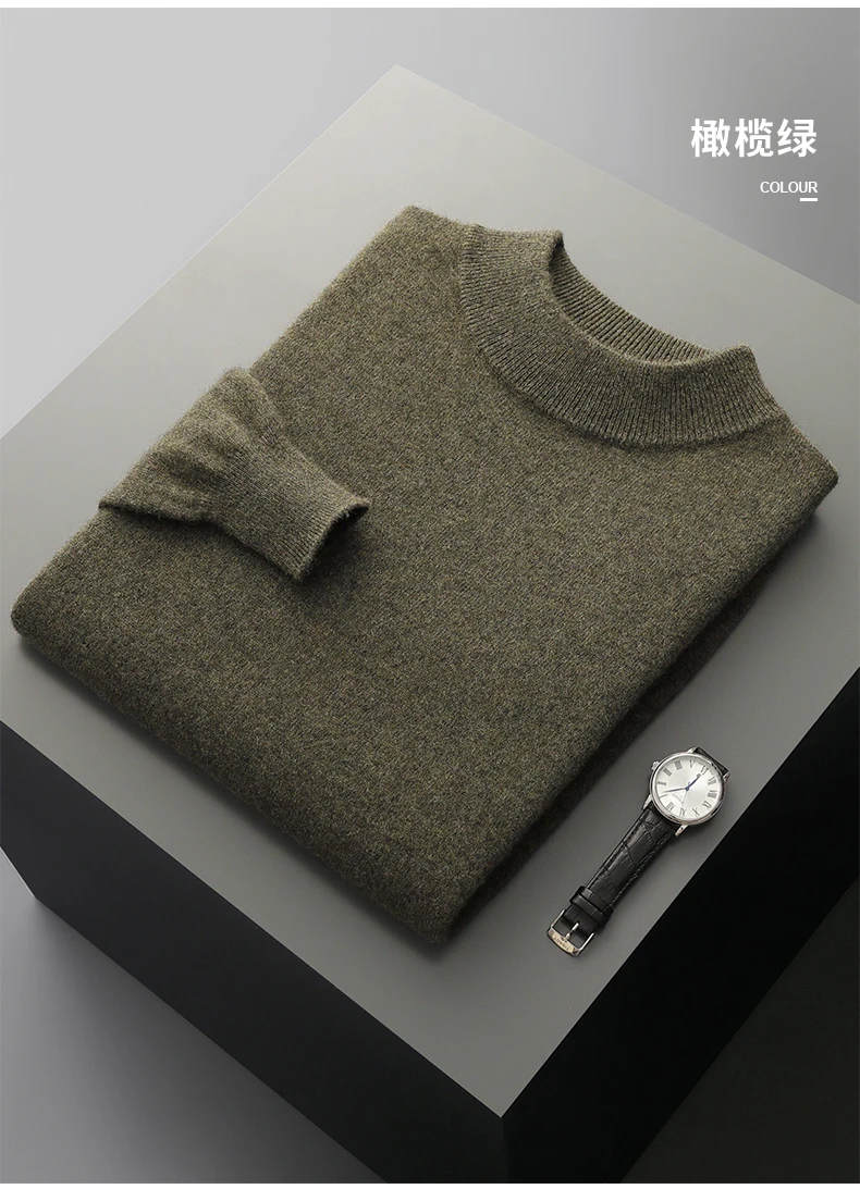 Autumn and Winter Men's Cashmere Sweater Stand Up Collar Long Sleeved Pullover Soft and Warm 100% Merino Wool Knitted Top