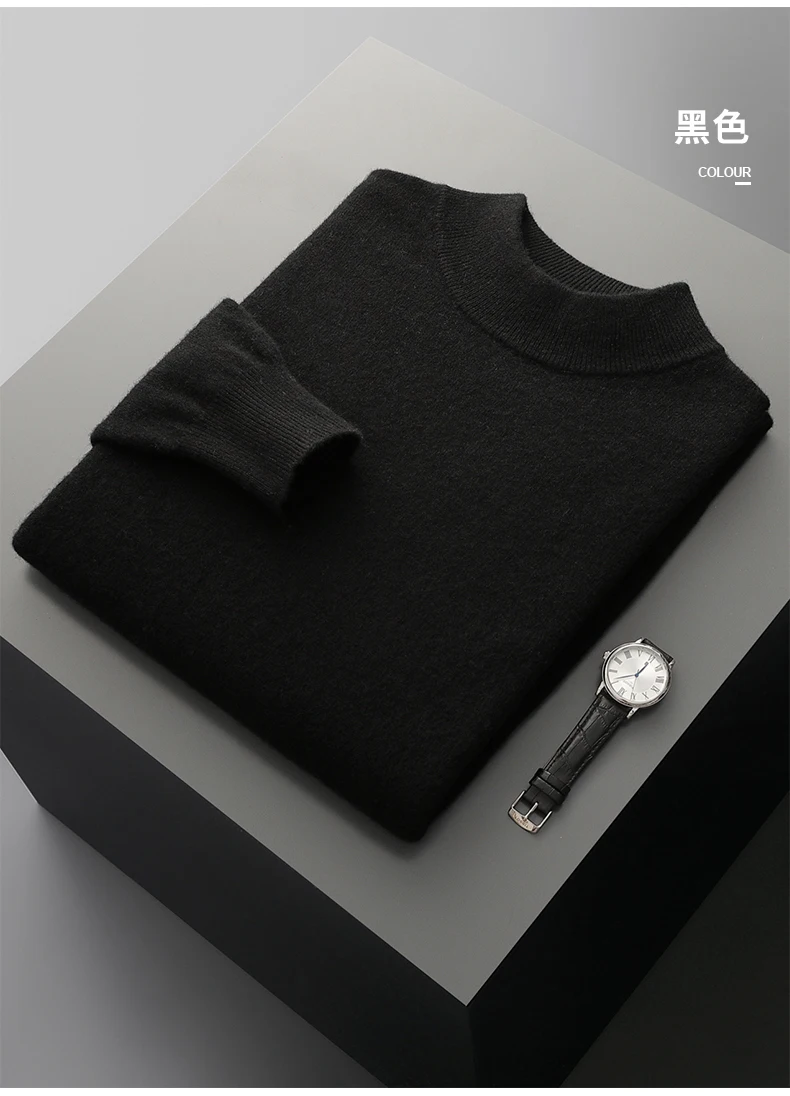Autumn and Winter Men's Cashmere Sweater Stand Up Collar Long Sleeved Pullover Soft and Warm 100% Merino Wool Knitted Top