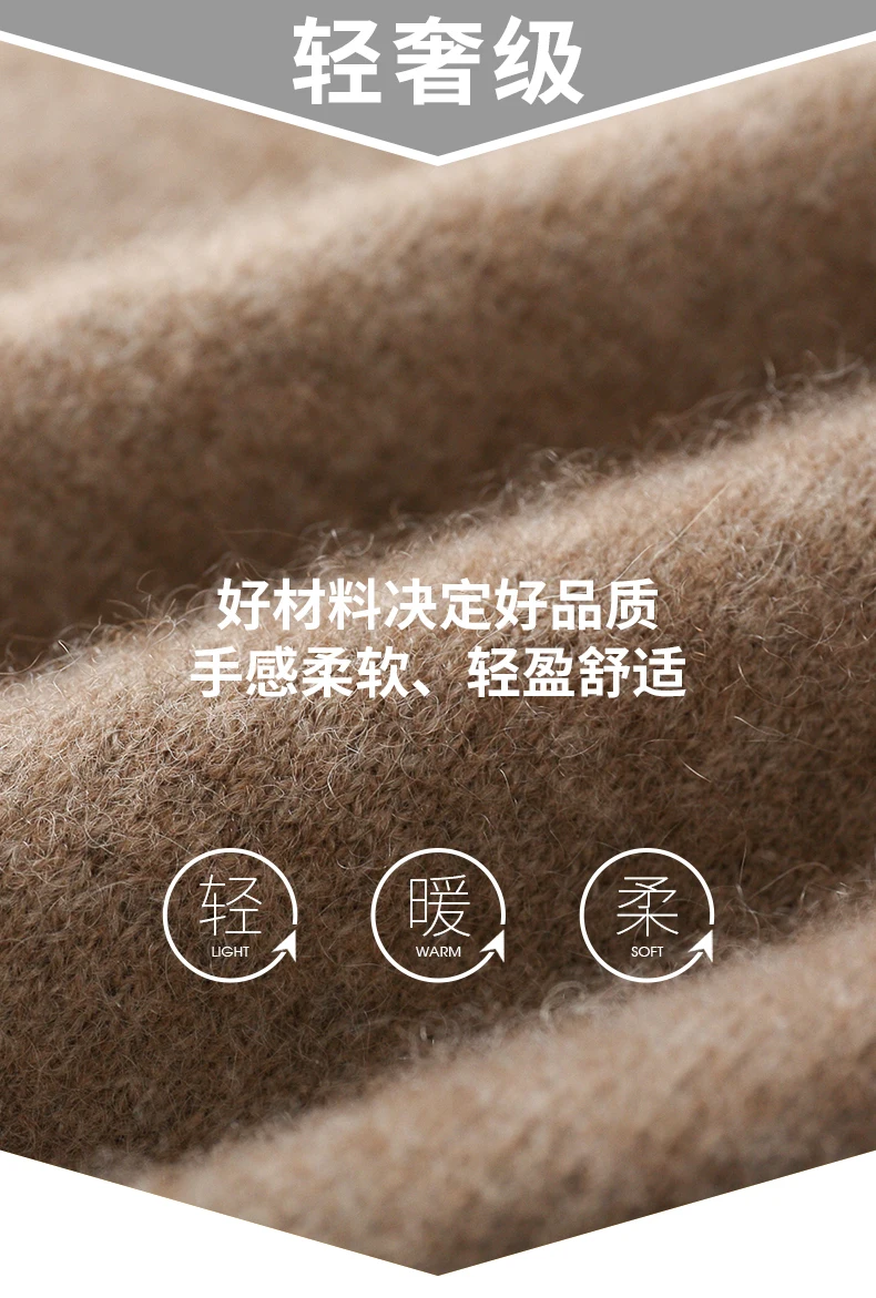 Autumn and Winter Men's Cashmere Sweater Stand Up Collar Long Sleeved Pullover Soft and Warm 100% Merino Wool Knitted Top