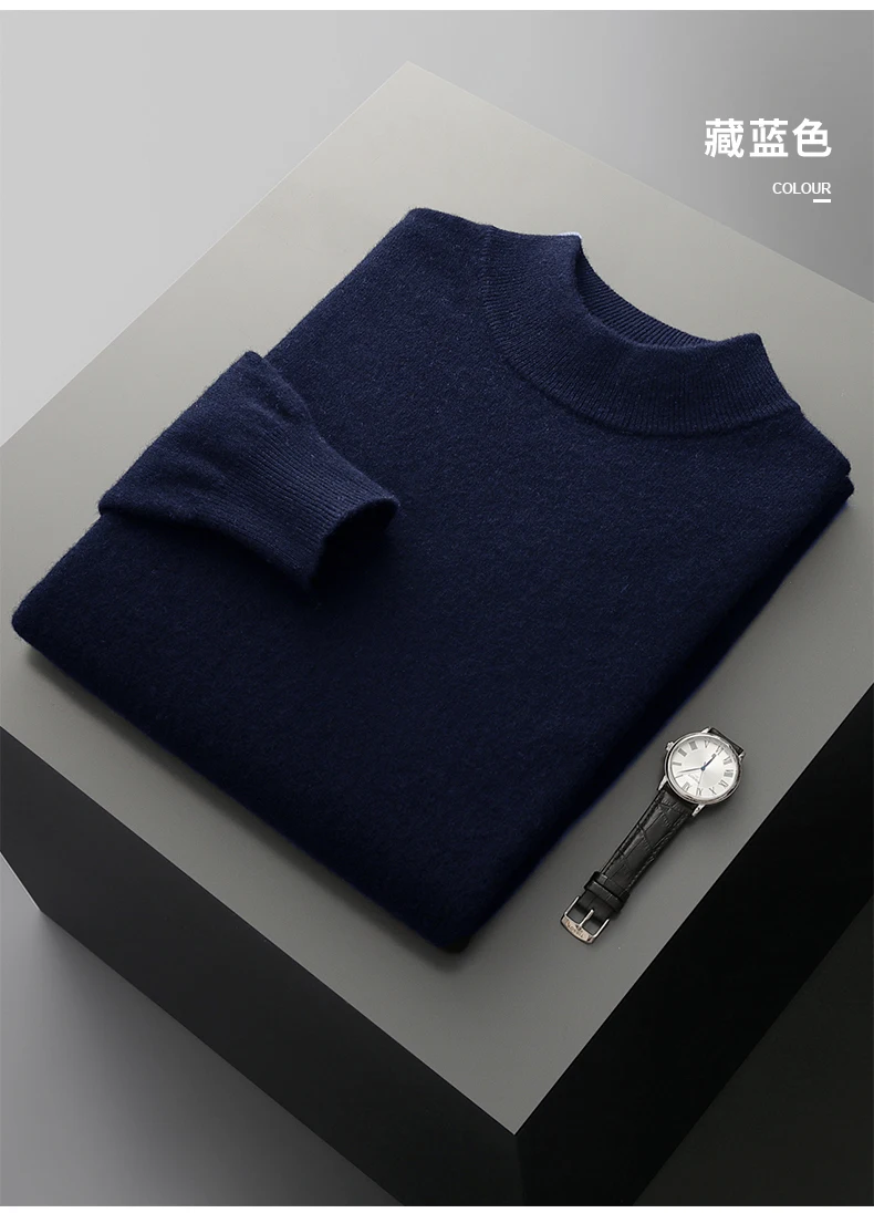 Autumn and Winter Men's Cashmere Sweater Stand Up Collar Long Sleeved Pullover Soft and Warm 100% Merino Wool Knitted Top