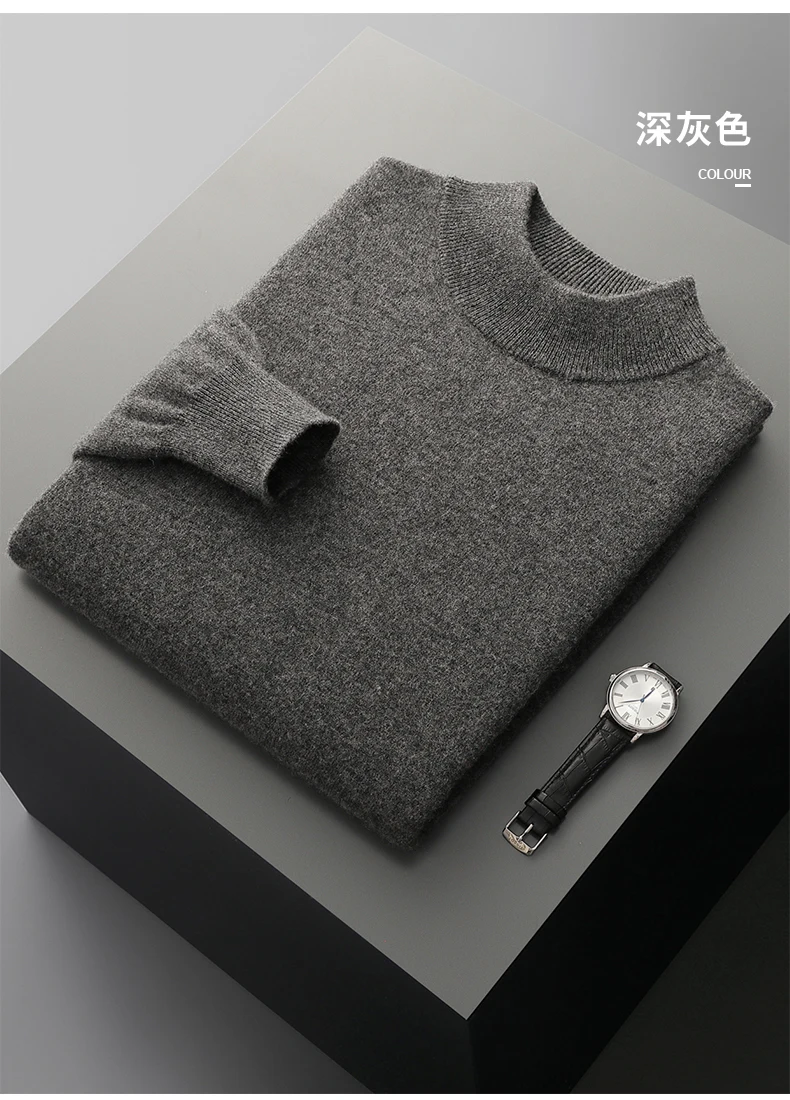 Autumn and Winter Men's Cashmere Sweater Stand Up Collar Long Sleeved Pullover Soft and Warm 100% Merino Wool Knitted Top