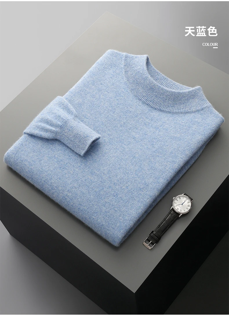 Autumn and Winter Men's Cashmere Sweater Stand Up Collar Long Sleeved Pullover Soft and Warm 100% Merino Wool Knitted Top