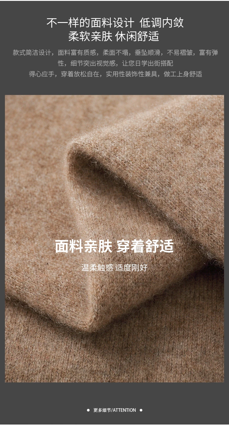 Autumn and Winter Men's Cashmere Sweater Stand Up Collar Long Sleeved Pullover Soft and Warm 100% Merino Wool Knitted Top