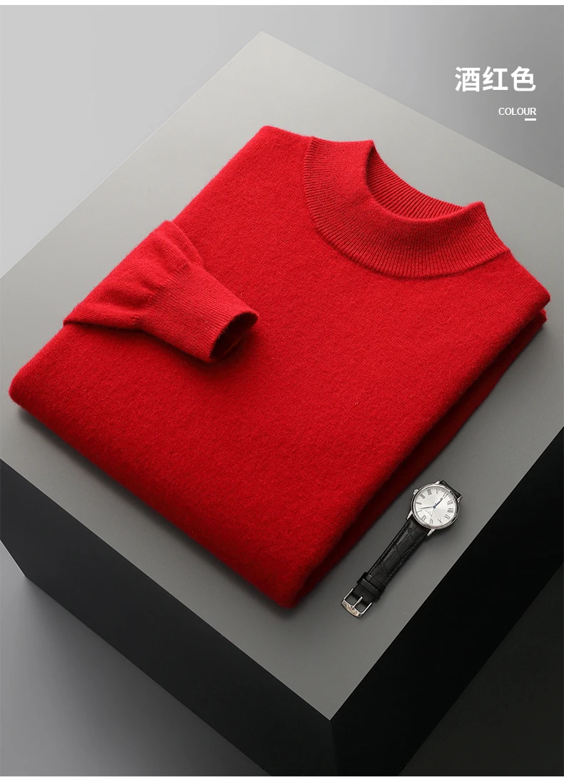 Autumn and Winter Men's Cashmere Sweater Stand Up Collar Long Sleeved Pullover Soft and Warm 100% Merino Wool Knitted Top