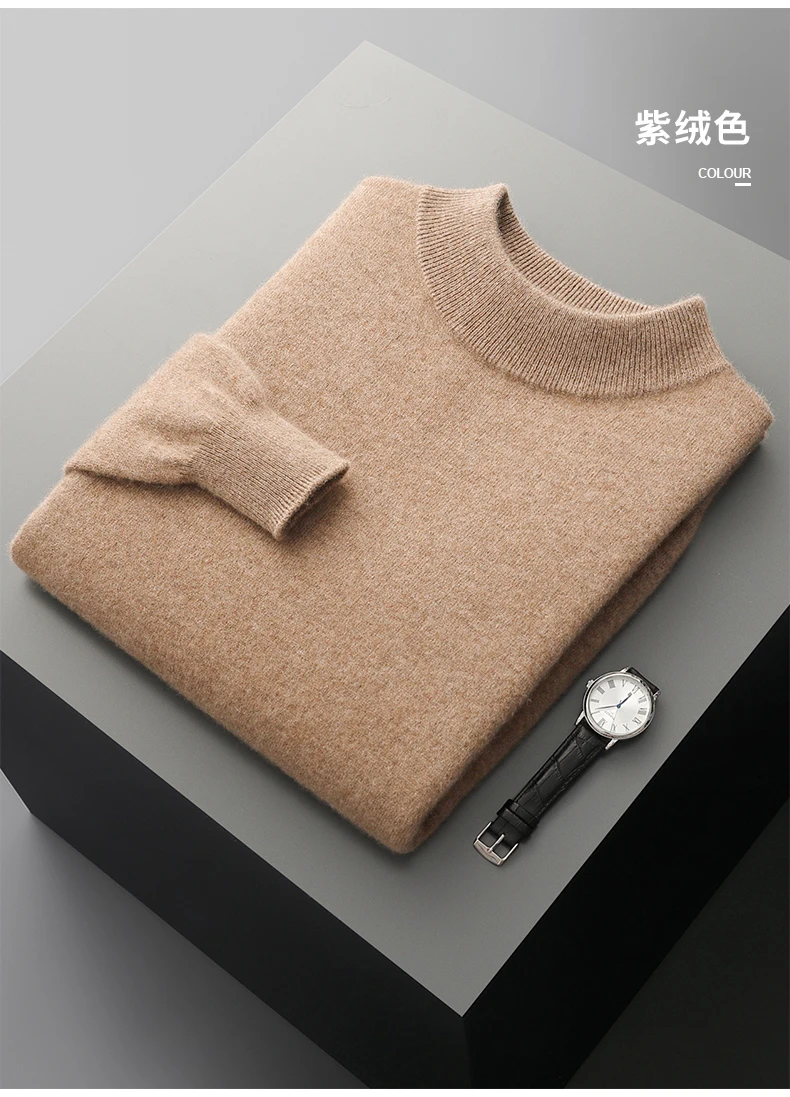Autumn and Winter Men's Cashmere Sweater Stand Up Collar Long Sleeved Pullover Soft and Warm 100% Merino Wool Knitted Top