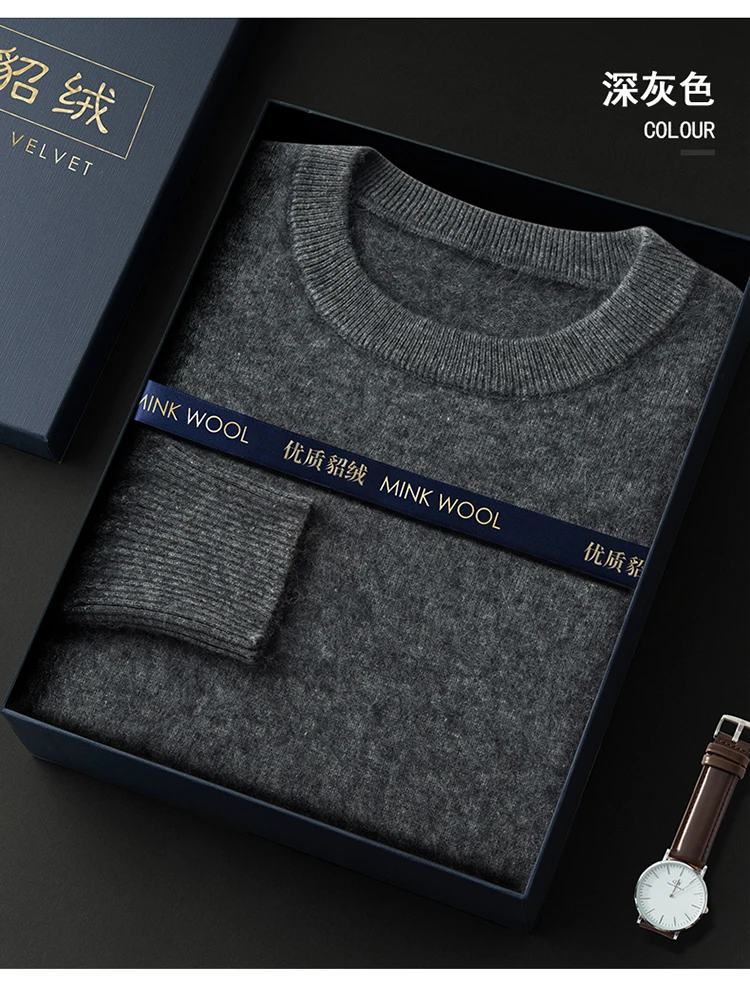 New mink cashmere sweater men's crewneck loose solid color cashmere undercoat youth business knit undercoat sweater