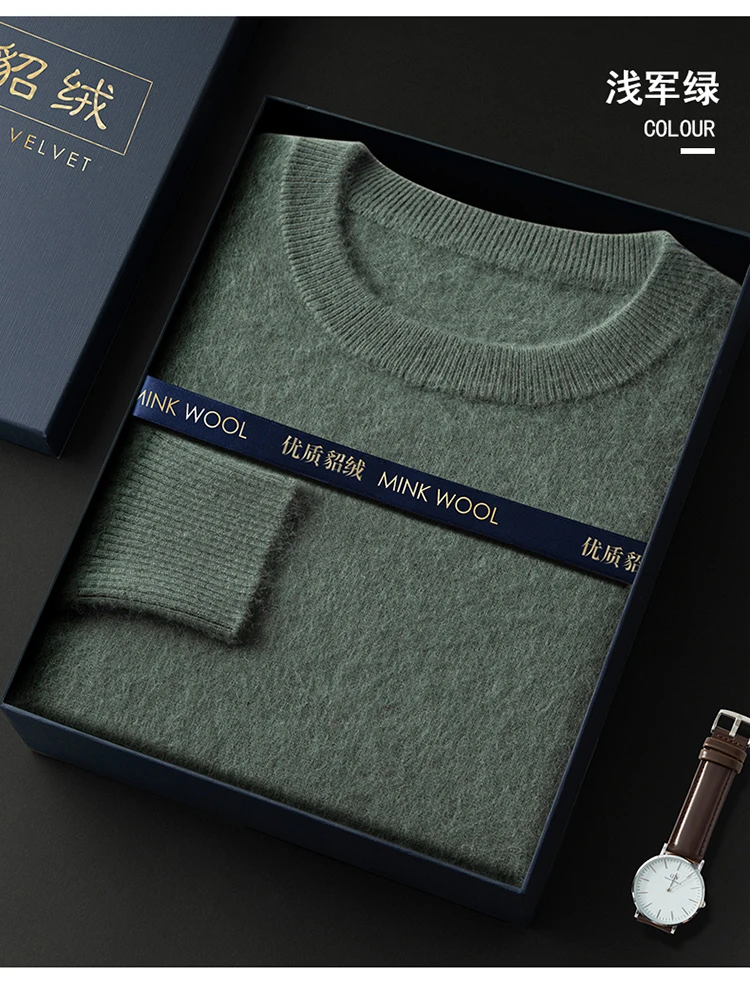 New mink cashmere sweater men's crewneck loose solid color cashmere undercoat youth business knit undercoat sweater