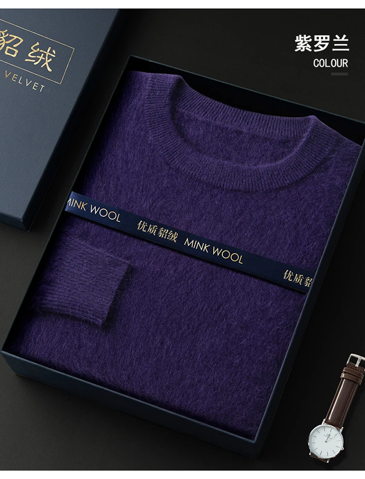 New mink cashmere sweater men's crewneck loose solid color cashmere undercoat youth business knit undercoat sweater