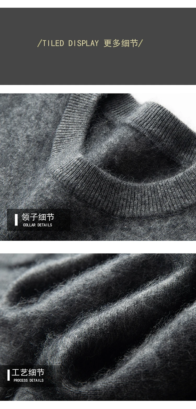 New mink cashmere sweater men's crewneck loose solid color cashmere undercoat youth business knit undercoat sweater