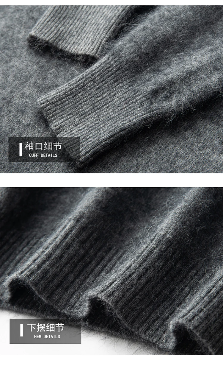 New mink cashmere sweater men's crewneck loose solid color cashmere undercoat youth business knit undercoat sweater