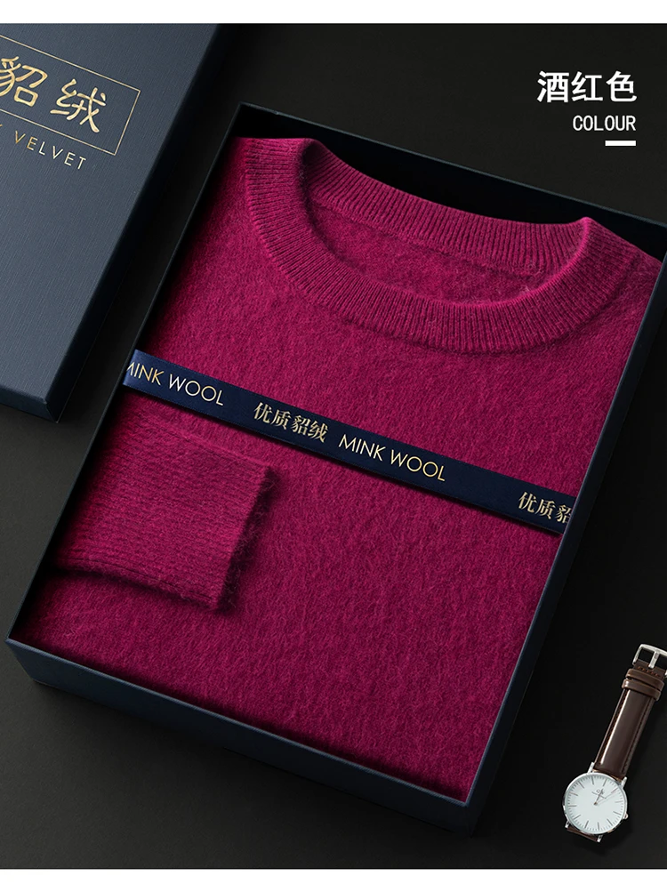 New mink cashmere sweater men's crewneck loose solid color cashmere undercoat youth business knit undercoat sweater