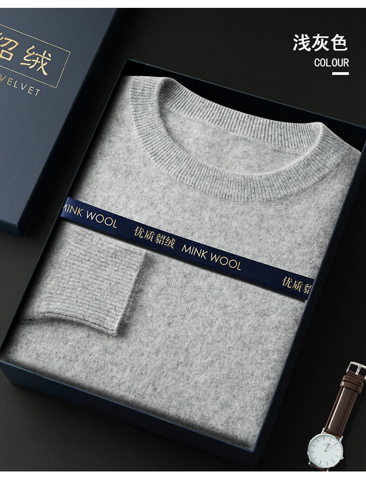 New mink cashmere sweater men's crewneck loose solid color cashmere undercoat youth business knit undercoat sweater