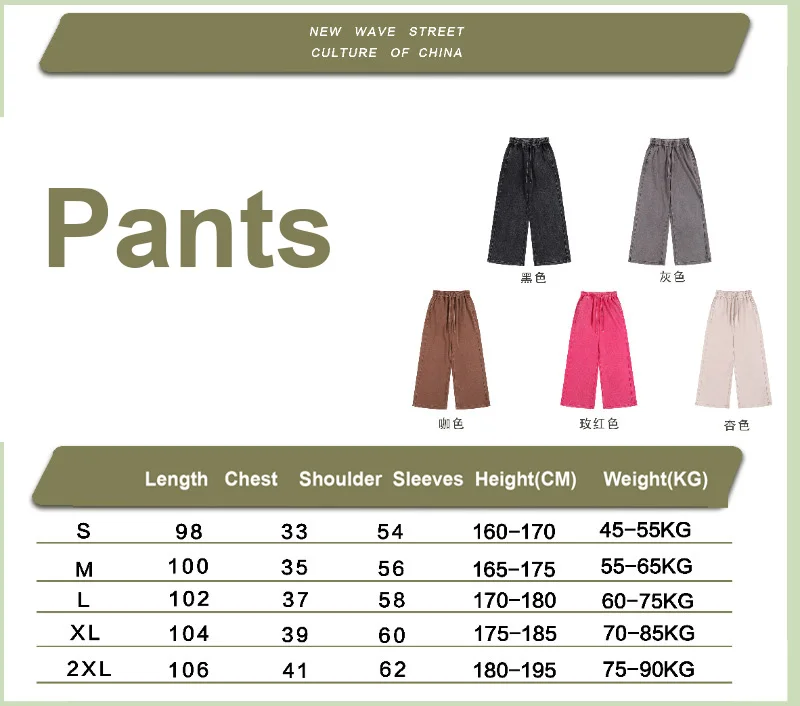 DIY Custom LOGO Cotton Washed Hoodie Zipper Sweatshirt Pants Tracksuit Men Women Retro Loose Distressed HipHop Oversized Big