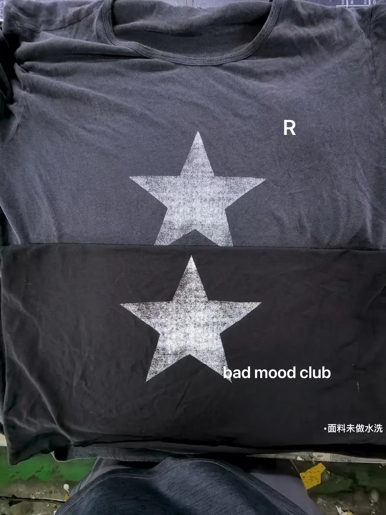 Ann 26ss pentagram printed streamer washed old loose retro short-sleeved T-shirt
