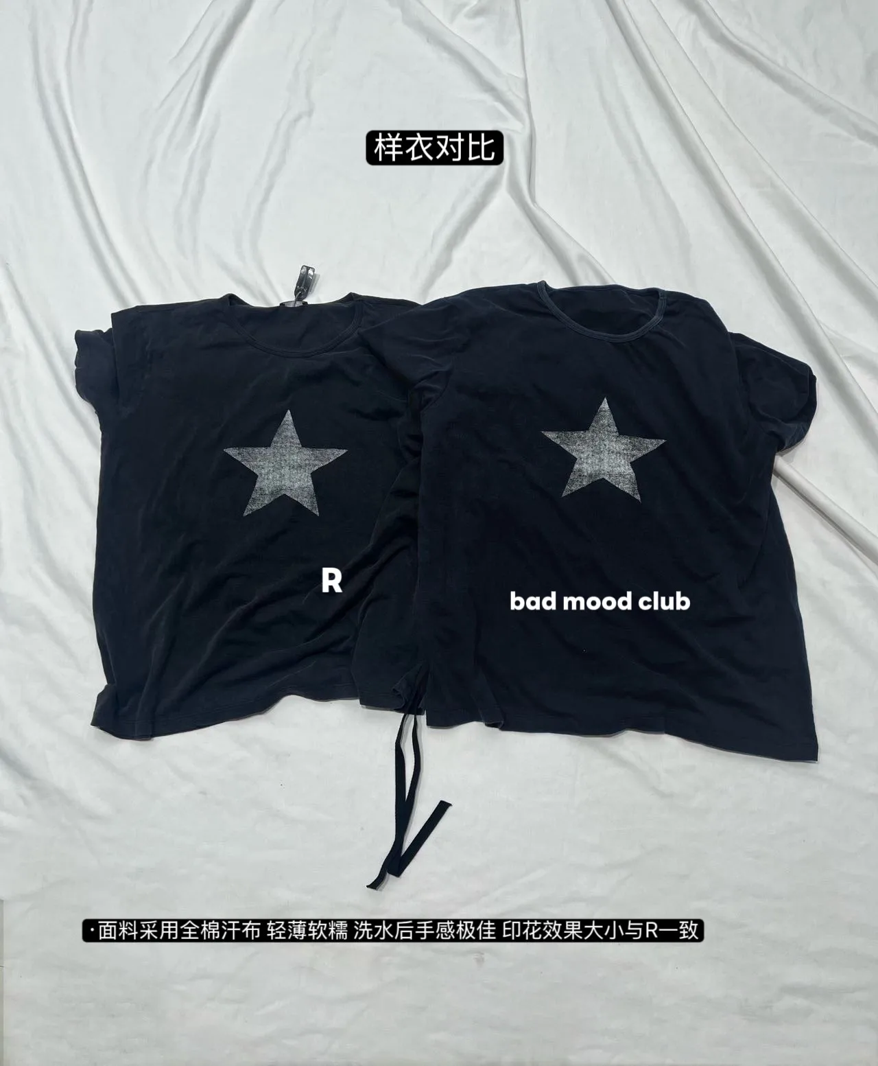 Ann 26ss pentagram printed streamer washed old loose retro short-sleeved T-shirt