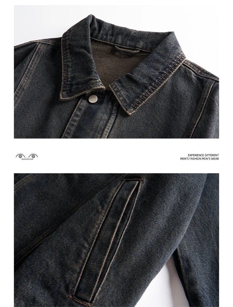 High street vintage, faded and washed workwear denim jacket for men's autumn loose jacket
