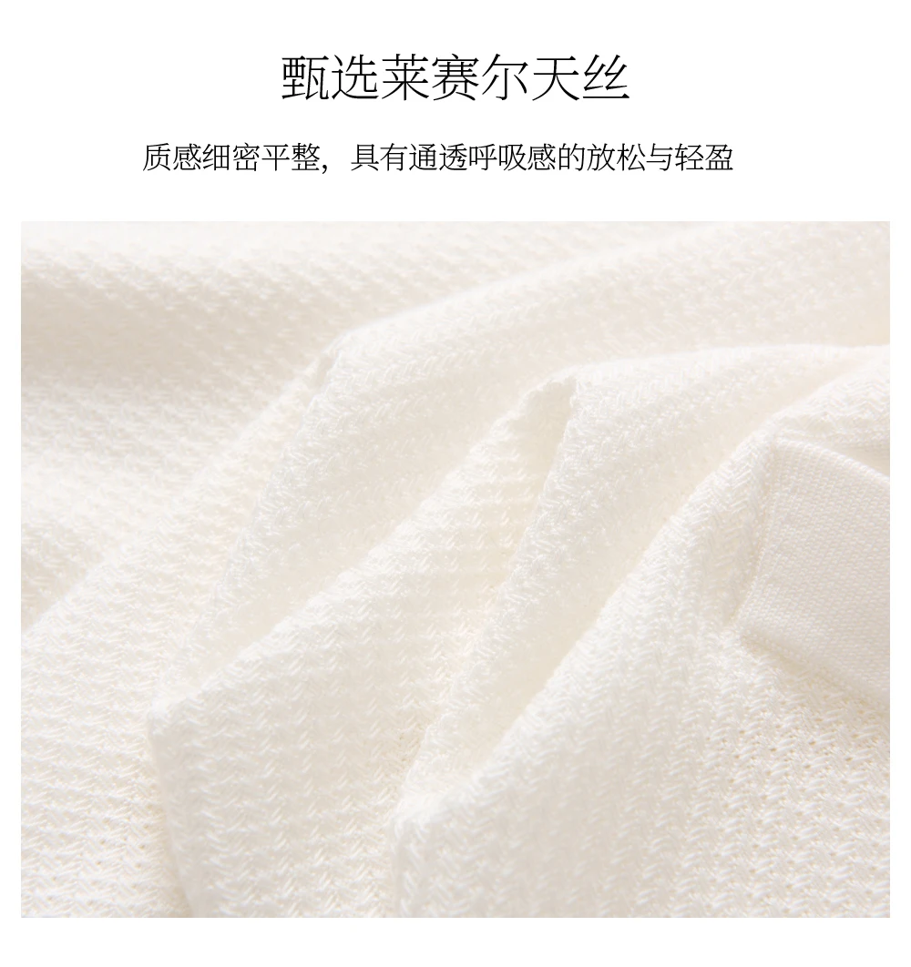 Summer New Men's 100% Lyocell POLO Collar Solid Color T-Shirt Knit Pullover Bussiness Casual Short-sleeved Jumper Thin Tops Tees