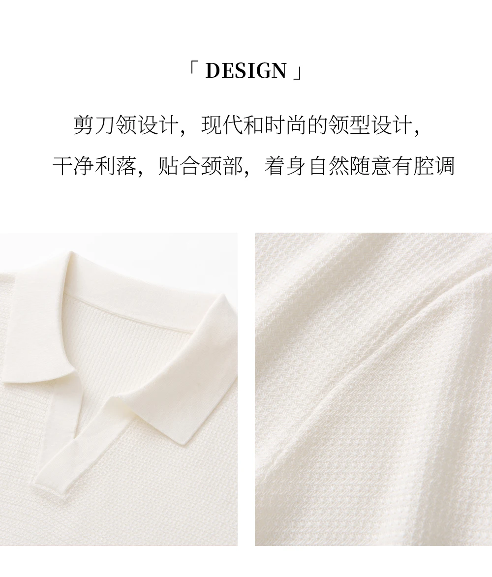 Summer New Men's 100% Lyocell POLO Collar Solid Color T-Shirt Knit Pullover Bussiness Casual Short-sleeved Jumper Thin Tops Tees