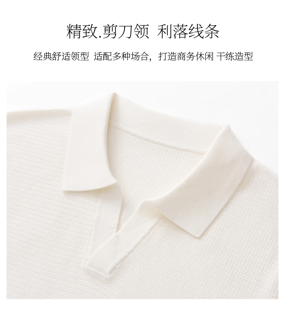 Summer New Men's 100% Lyocell POLO Collar Solid Color T-Shirt Knit Pullover Bussiness Casual Short-sleeved Jumper Thin Tops Tees