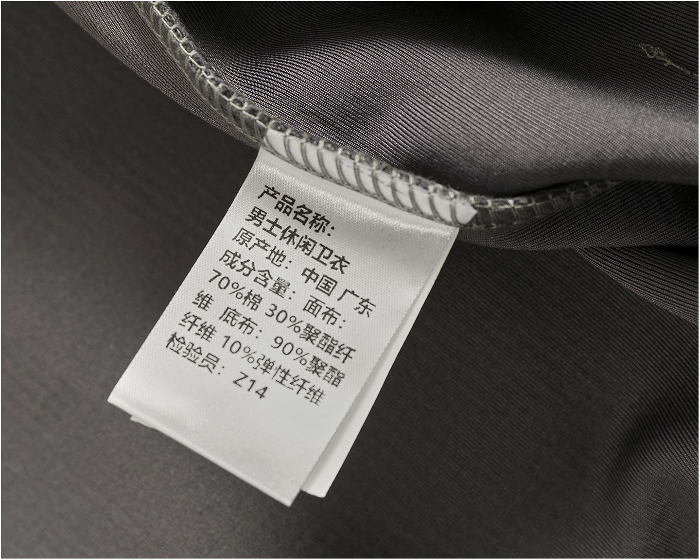 Retro cardigan jacket men's tops heavyweight thick textured V-neck knitted collarless sweatshirt