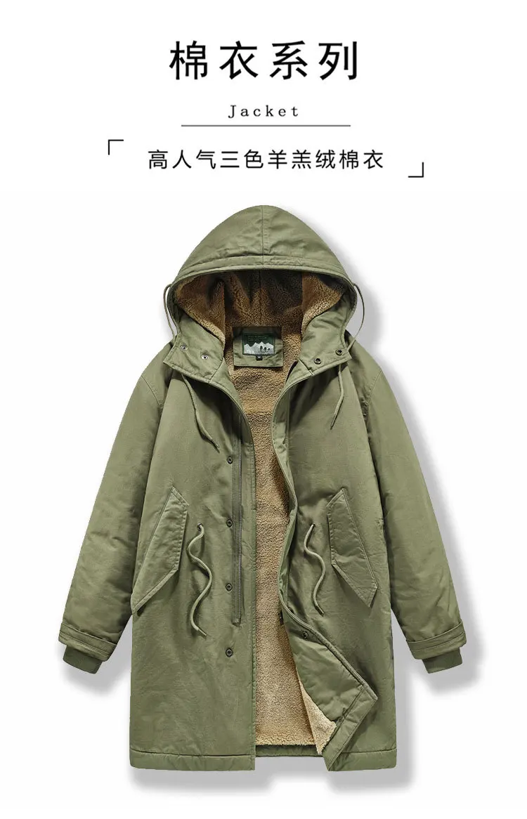 New American Retro M51 Mid-Length Windbreaker Parka with Hood Coat - Amish Cotton Long Coat for Men Fall/Winter