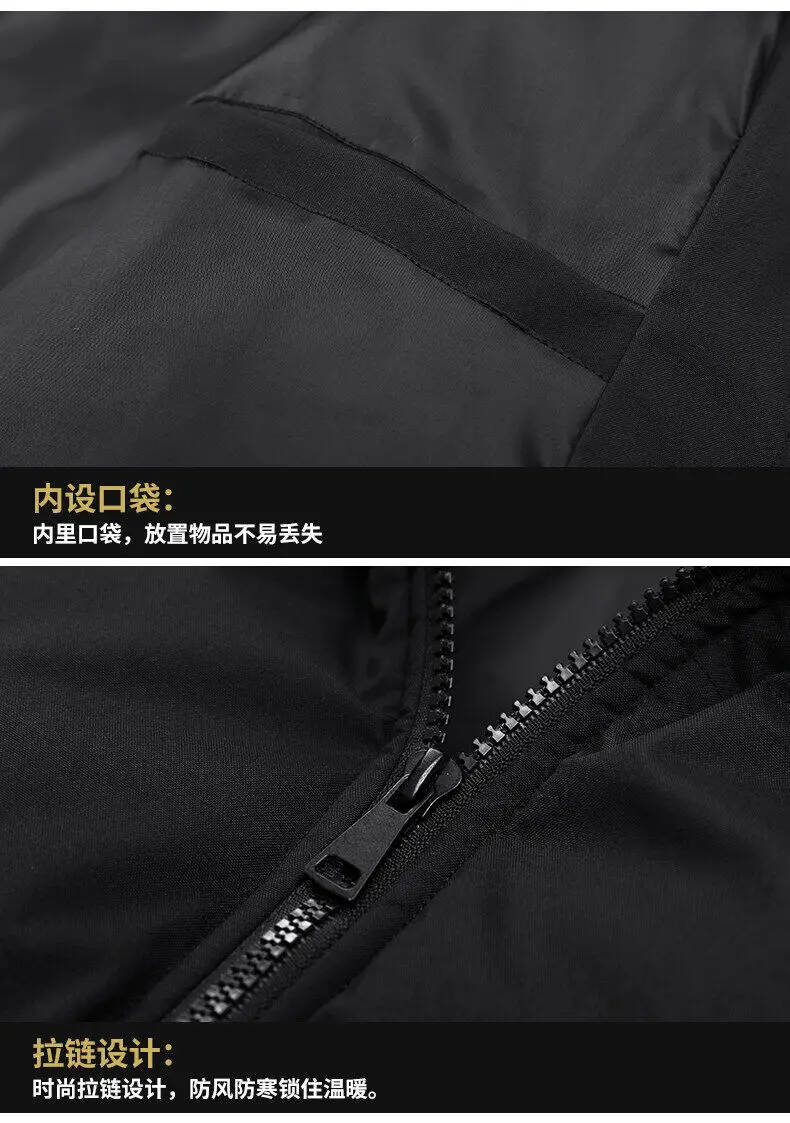 Unisex Stand Collar Puffer Jacket Solid Color Casual Warm Short Winter Coat For Men Women