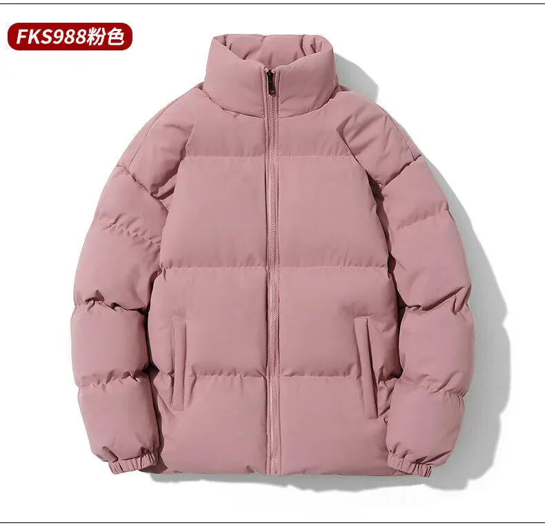 Unisex Stand Collar Puffer Jacket Solid Color Casual Warm Short Winter Coat For Men Women