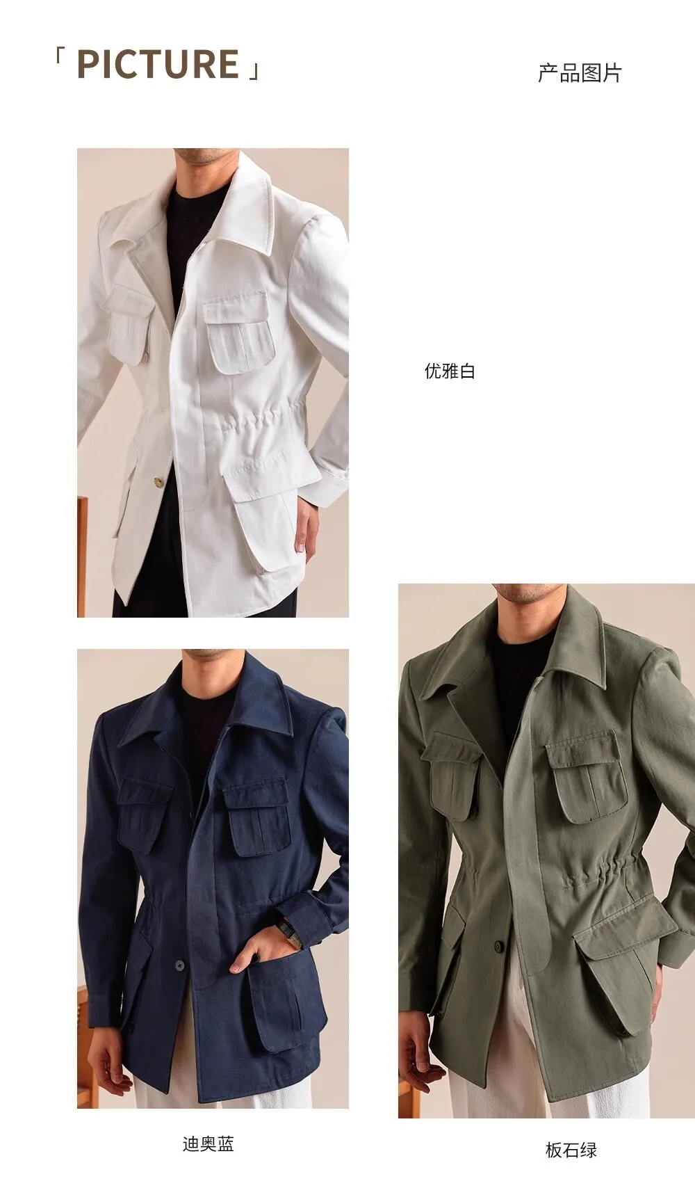 Spring Autumn Pure Cotton Italian Hunting Jacket Men's Retro Business Casual Jacket Top Quality Luxury Military Jacket Top Coat
