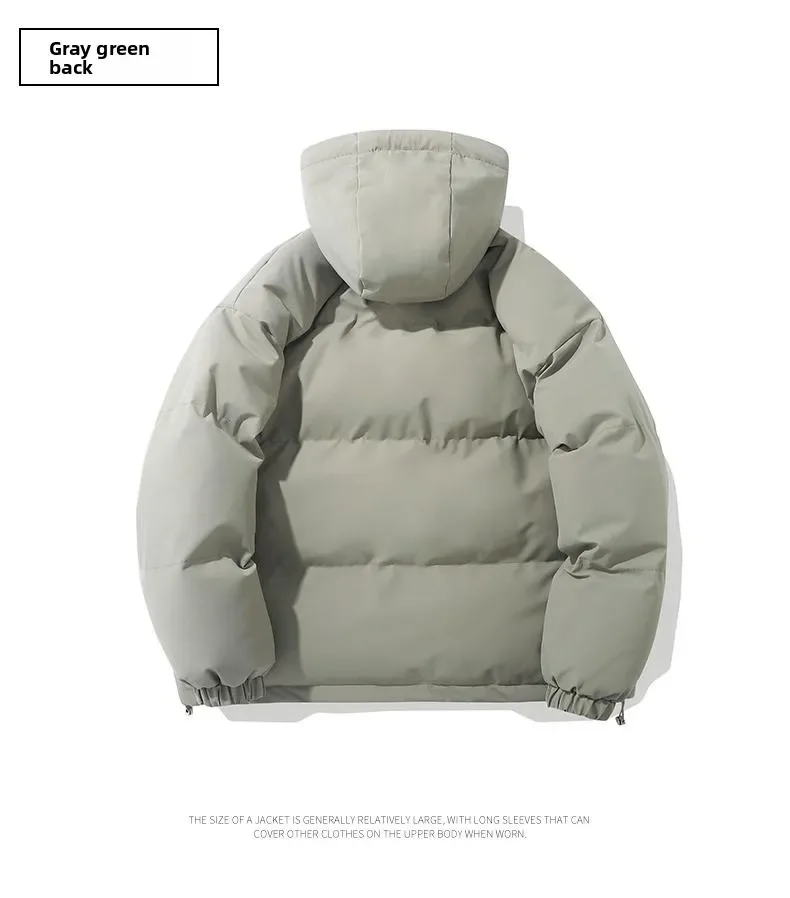 American fashion brand down jacket men's winter new solid color warm hooded bread suit cotton jacket thickened loose jacket