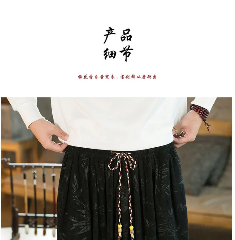 High Quality Pants For Men Chinese Style Dark Flower Corduroy Casual Bloomers Elastic Waist Fashion Loose Wide Leg Trousers Male