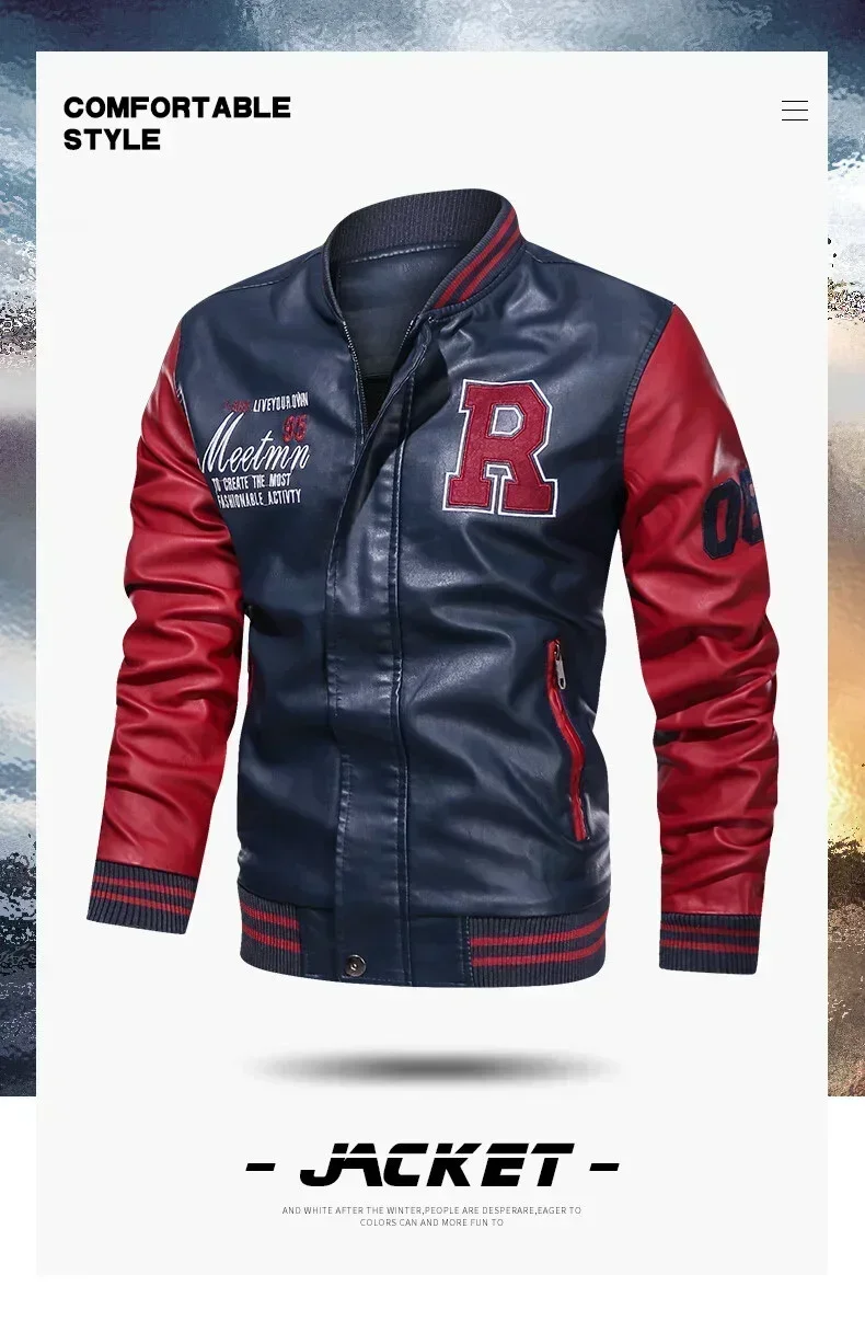 American Baseball Collar Pilot Casual PU Leather JacketSpring and Autumn Men's Motorcycle Suit Leather Jacket Color Blocking
