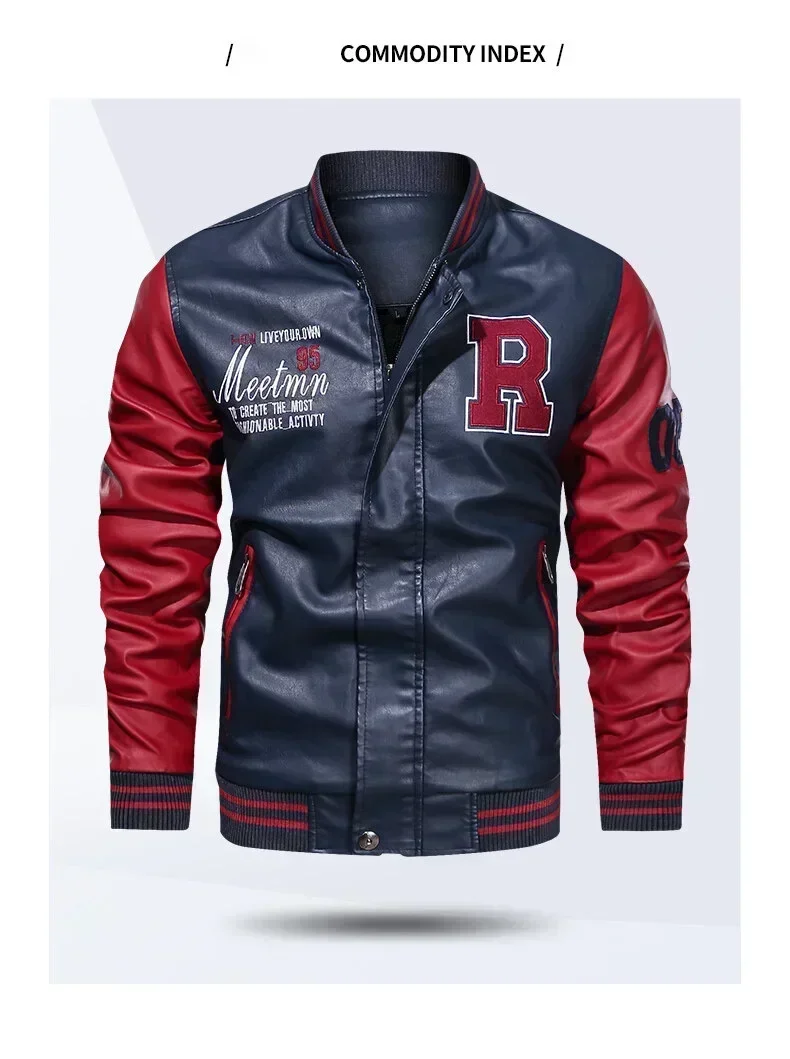 American Baseball Collar Pilot Casual PU Leather JacketSpring and Autumn Men's Motorcycle Suit Leather Jacket Color Blocking