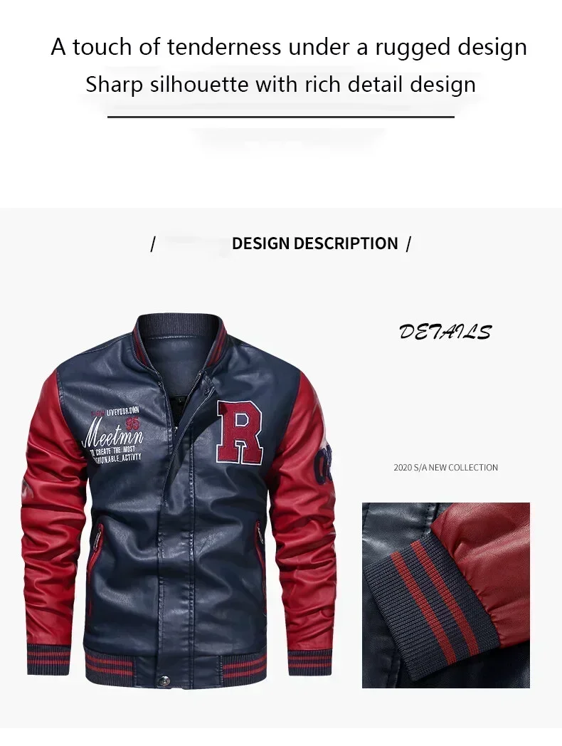 American Baseball Collar Pilot Casual PU Leather JacketSpring and Autumn Men's Motorcycle Suit Leather Jacket Color Blocking