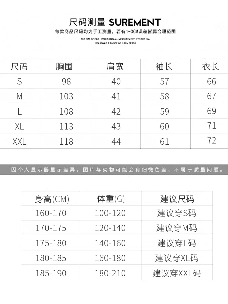 Men's 100% Cashmere Sweater V-neck Pullover Autumn Winter Basic Smart Casual Cashmere Knitwear Long Sleeve Clothing Topss