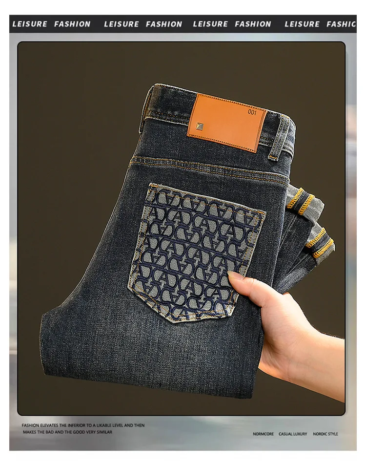 2024 New Light Luxury Jeans Men's Spring and Autumn Versatile High-End Casual Affordable Luxury Fashion Slim Trousers