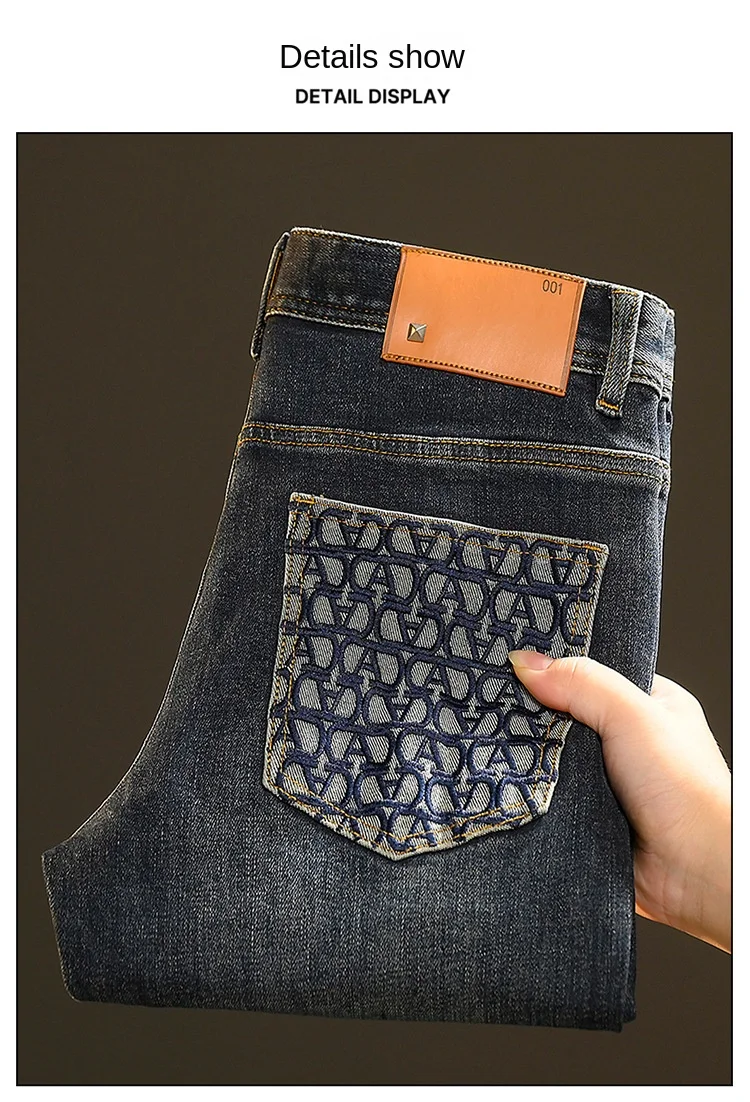 2024 New Light Luxury Jeans Men's Spring and Autumn Versatile High-End Casual Affordable Luxury Fashion Slim Trousers