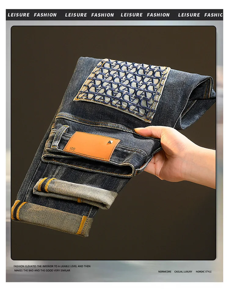 2024 New Light Luxury Jeans Men's Spring and Autumn Versatile High-End Casual Affordable Luxury Fashion Slim Trousers