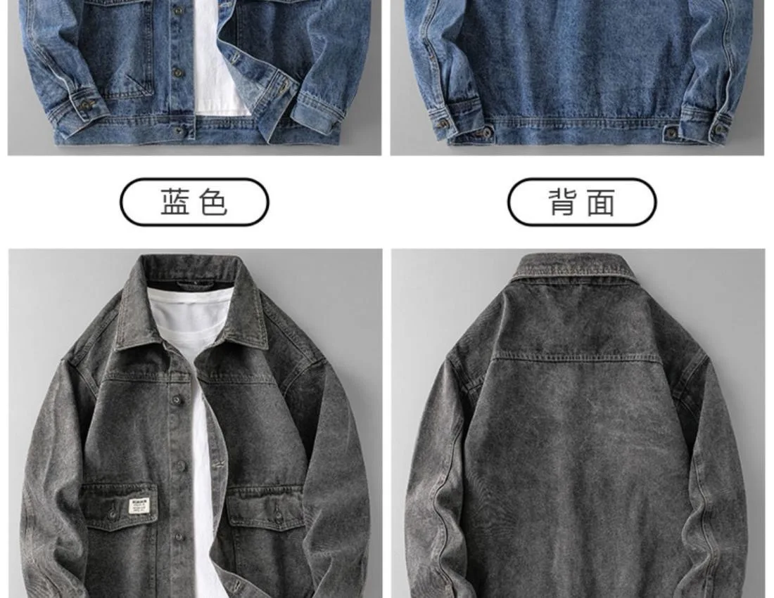 2024 Spring and Autumn New Fashion Solid Color Large Size Denim Coat Men's Casual Loose Comfortable High Quality Jacket M-4XL