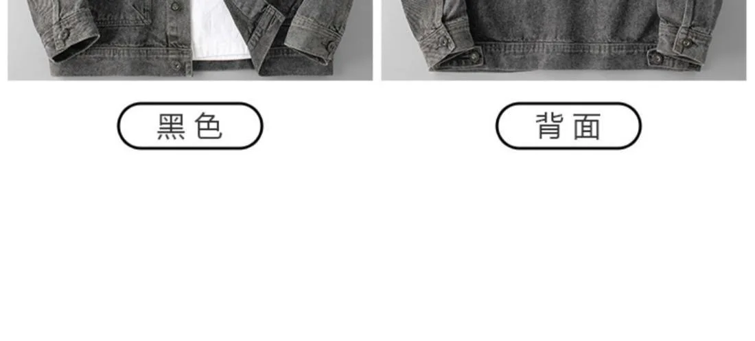2024 Spring and Autumn New Fashion Solid Color Large Size Denim Coat Men's Casual Loose Comfortable High Quality Jacket M-4XL
