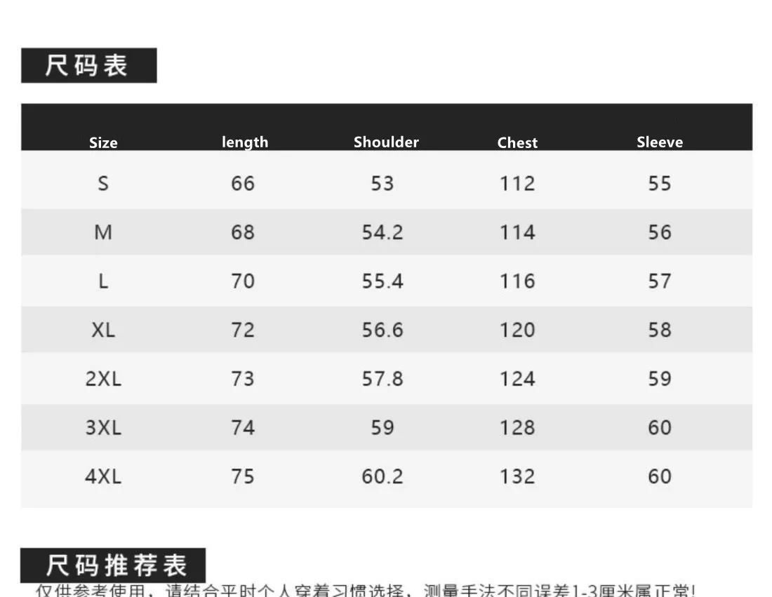 2024 Spring and Autumn New Fashion Solid Color Large Size Denim Coat Men's Casual Loose Comfortable High Quality Jacket M-4XL