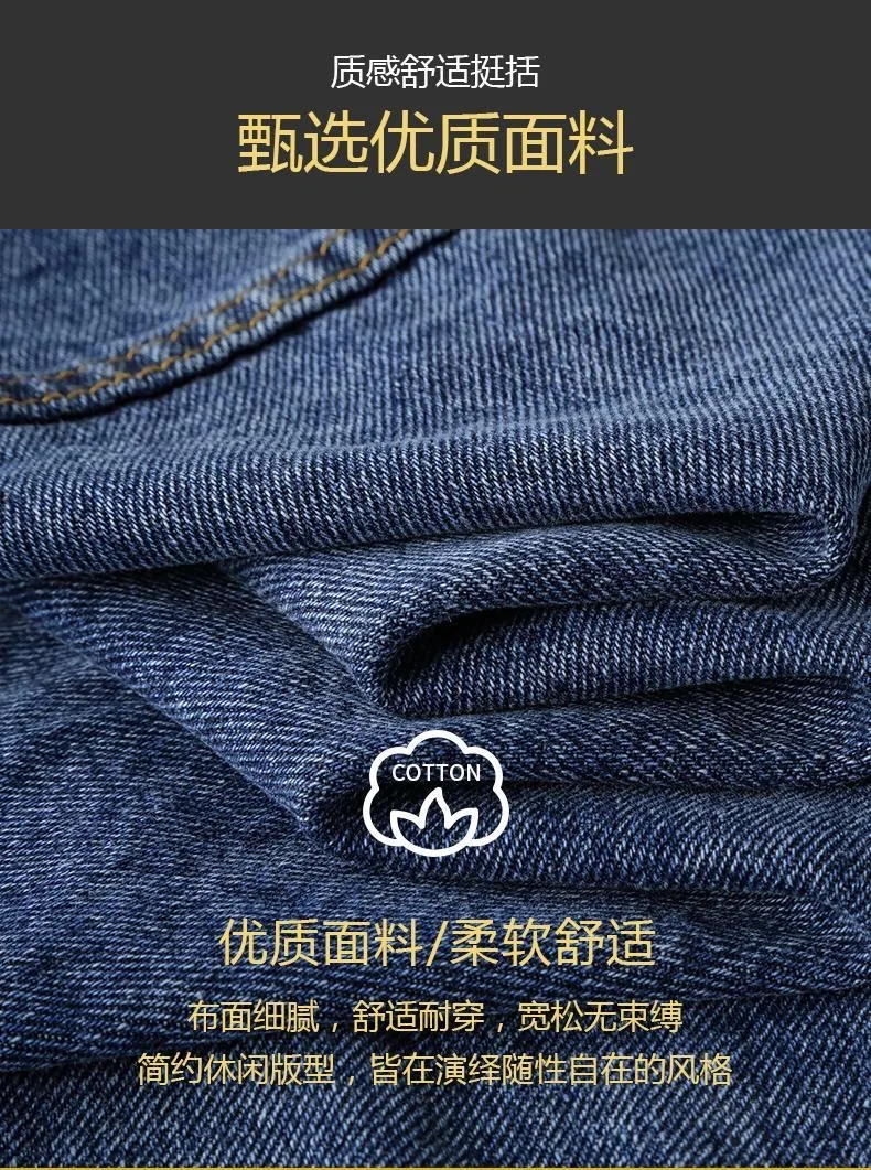 2024 Spring and Autumn New Fashion Solid Color Large Size Denim Coat Men's Casual Loose Comfortable High Quality Jacket M-4XL