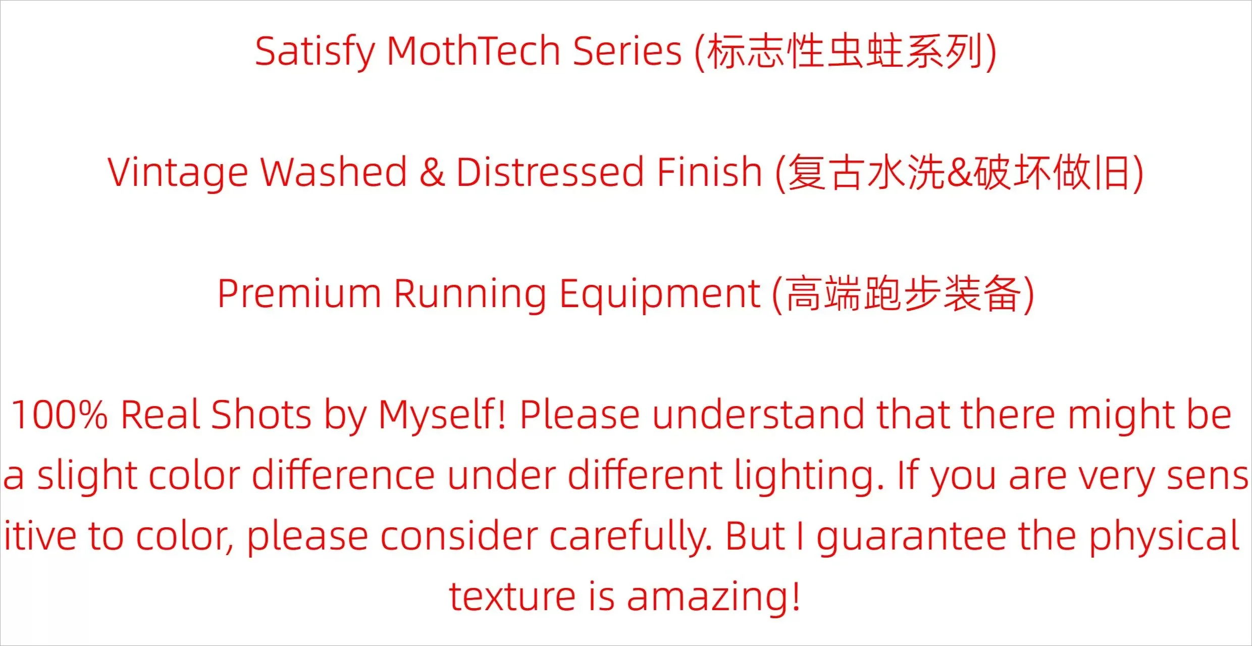Satisfy MothTech Series Laser Cutting Breathable Function Heavy Washing Short Sleeve Running Tee