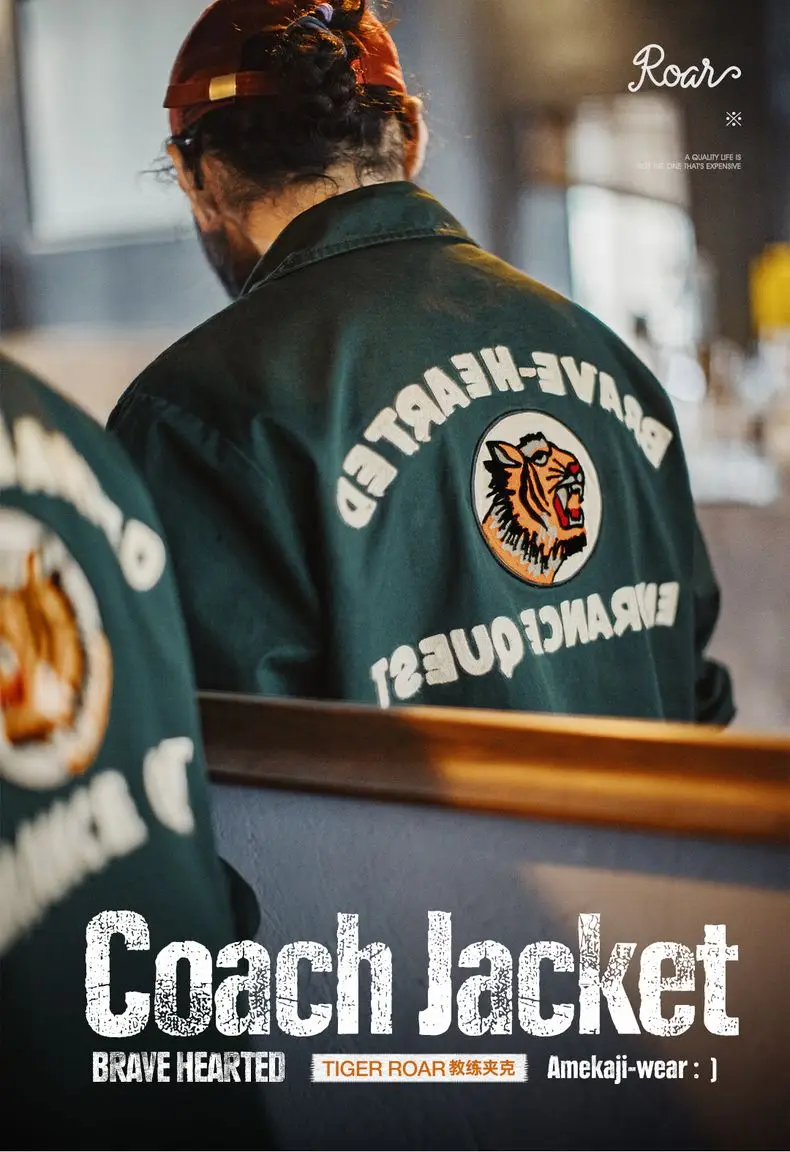 Maden Men's Green Tiger Embroidery Jacket Vintage Heavyweight Cotton Zip-Up Coat Lapel Collar Casual Overcoat for Spring Fall