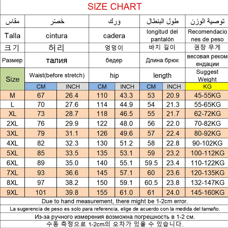 Men's Casual Cotton Shorts Plus Size 9XL 8XL 7XL Short Pants Summer Sports Beachwear Comfortable Breathable Loose Fit Trousers