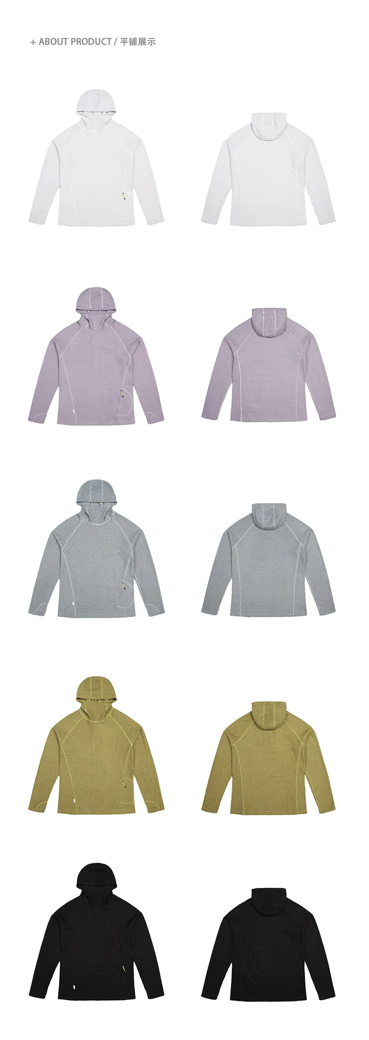 Thermolite Lightweight Constant Temperature Warmth Fleece Hooded Sweatshirt with Air Fleece Pullover Cycling Running Sport Hat