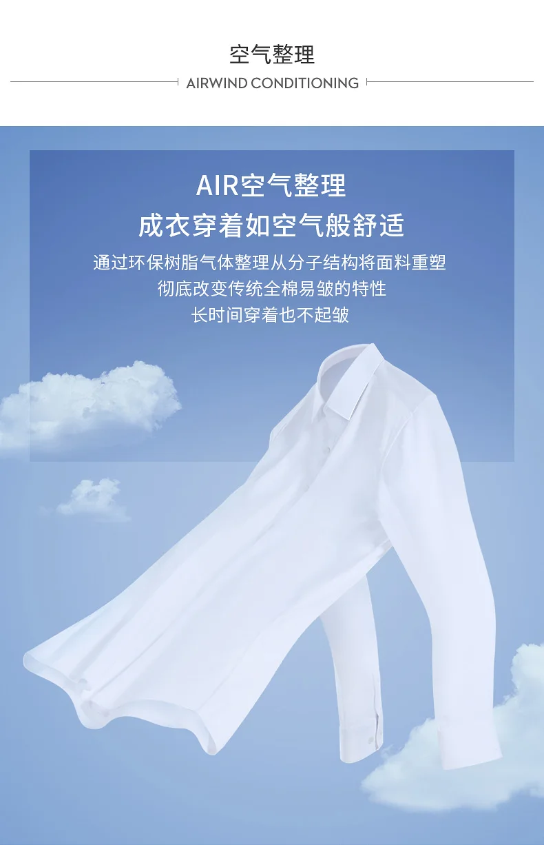 High-end 200 4-Strand Yarn 100% Cotton Men's French Cufflink Shirt One-Length Collar DP Ready-to-Wear No-Iron White