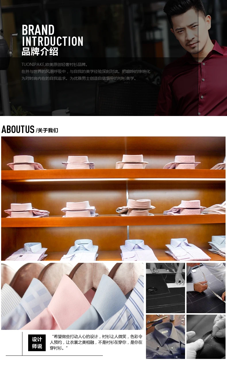 High-end 200 4-Strand Yarn 100% Cotton Men's French Cufflink Shirt One-Length Collar DP Ready-to-Wear No-Iron White